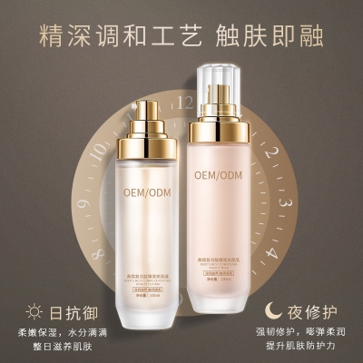 纯拾光_燕窝水乳套盒OEM