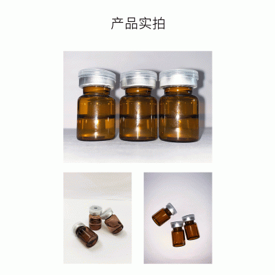 纯拾光_V提拉 ST嫒美提 OEM定制加工贴牌 面部精雕