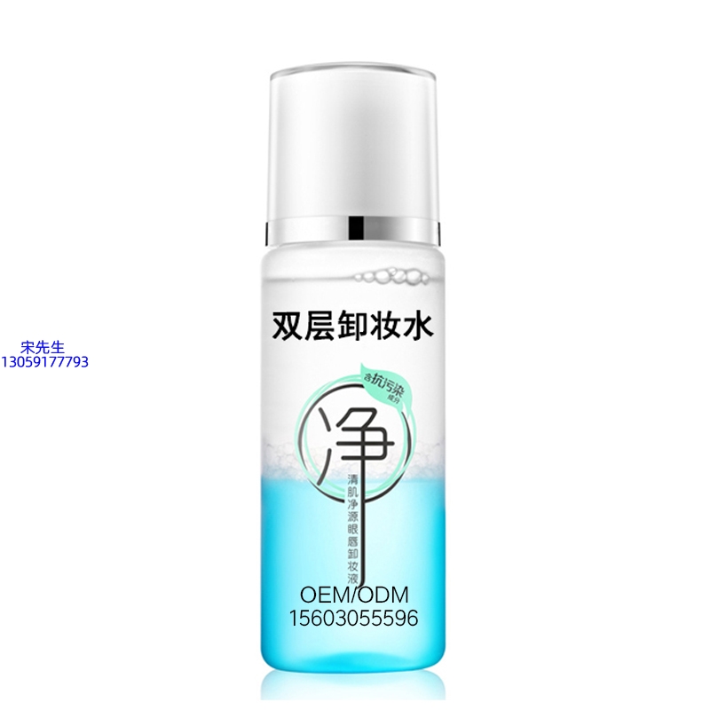 纯拾光_卸妆水 双层卸妆水 深沉清洁彩妆无残留双层水油卸妆水