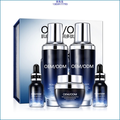 纯拾光_肌底修护滋润多肽五件套