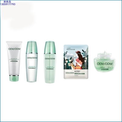 纯拾光_补水保湿化妆品套装