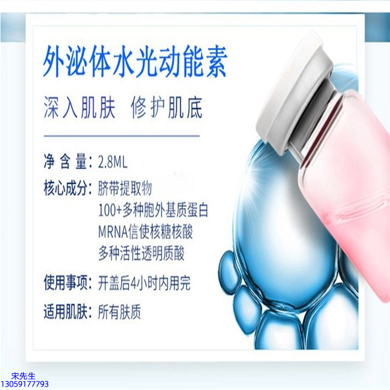 纯拾光_水光效果怎么样？