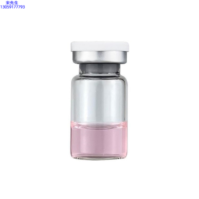 纯拾光_水光动能素精华原液OEM代加工贴牌