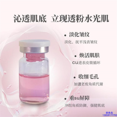 纯拾光_水光最大区别