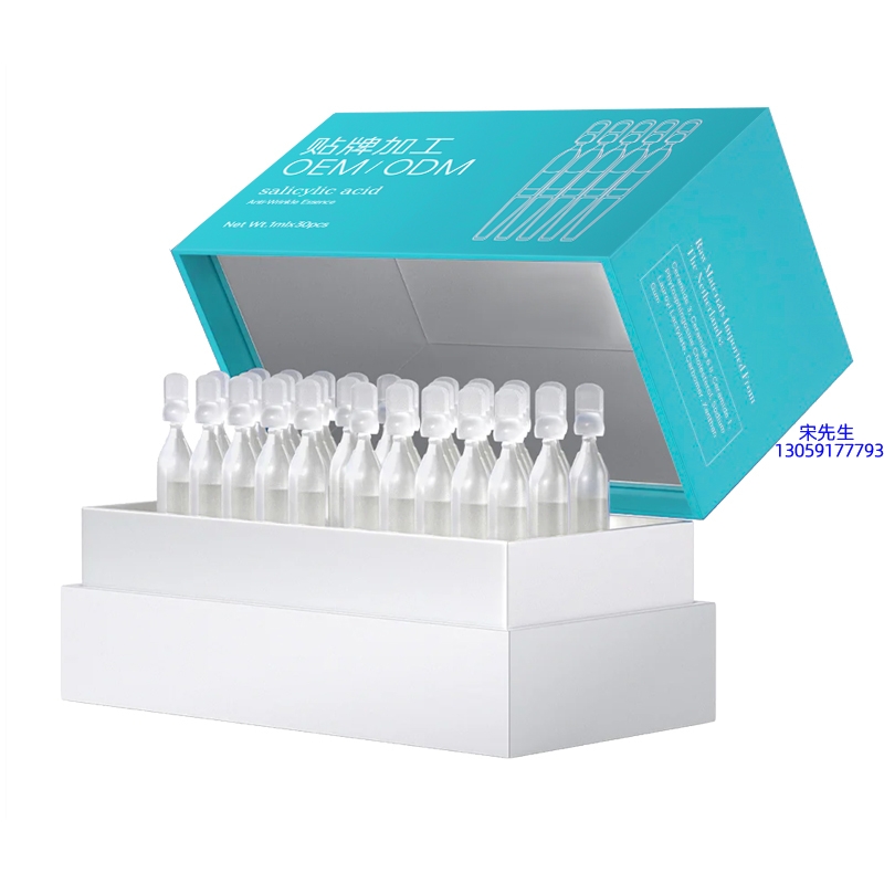 纯拾光_依克多因舒润次抛精华液（30支）